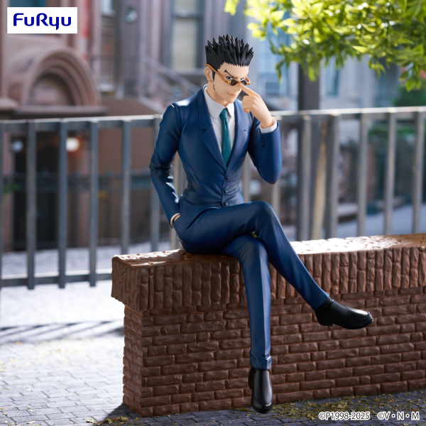 FuRyu HUNTER×HUNTER Noodle Stopper Figure -Leorio-(4571623504665)