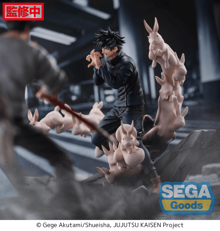 SEGA FIGURIZMα Jujutsu Kaisen Megumi Fushiguro Encounter(4582733464770) | 4582733464770