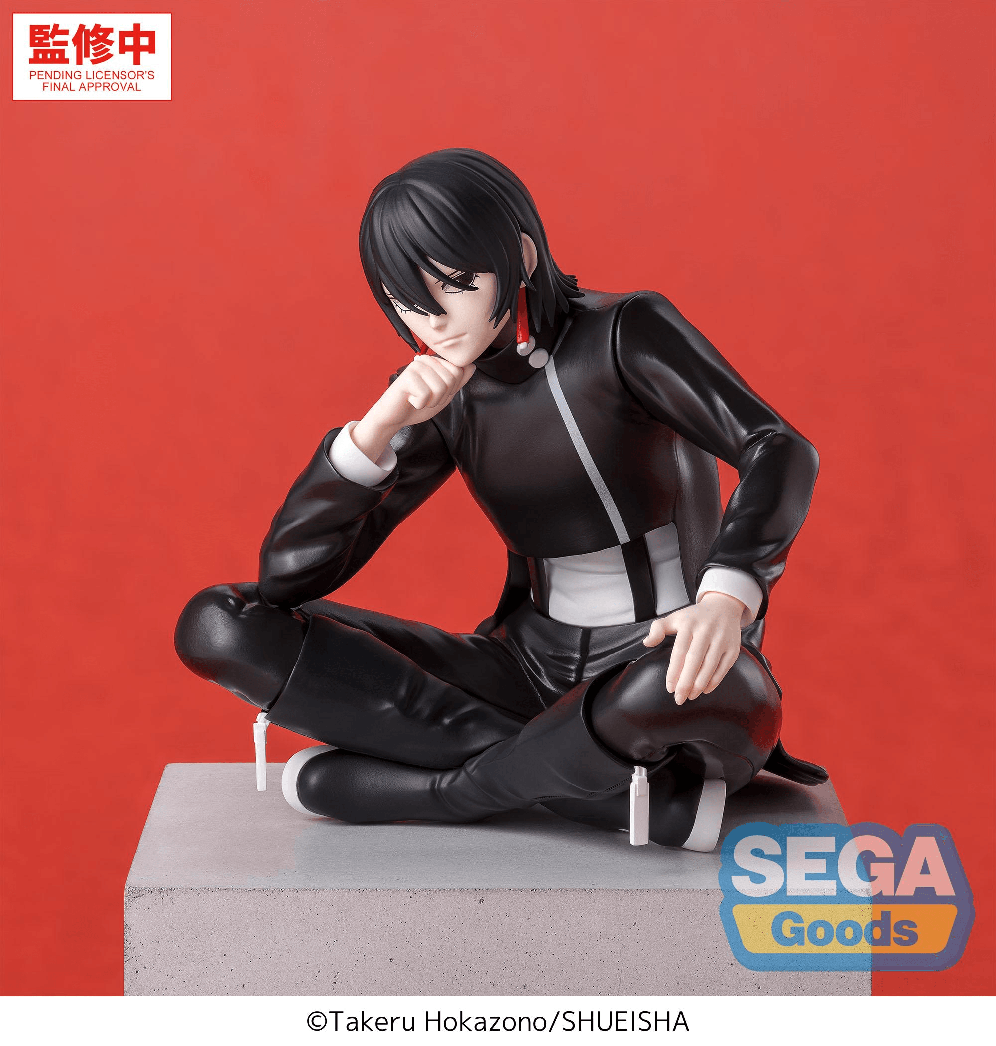 "Kagurabachi" High Premium Perching Figure -Hiyuki Kagari- | 4573628565030
