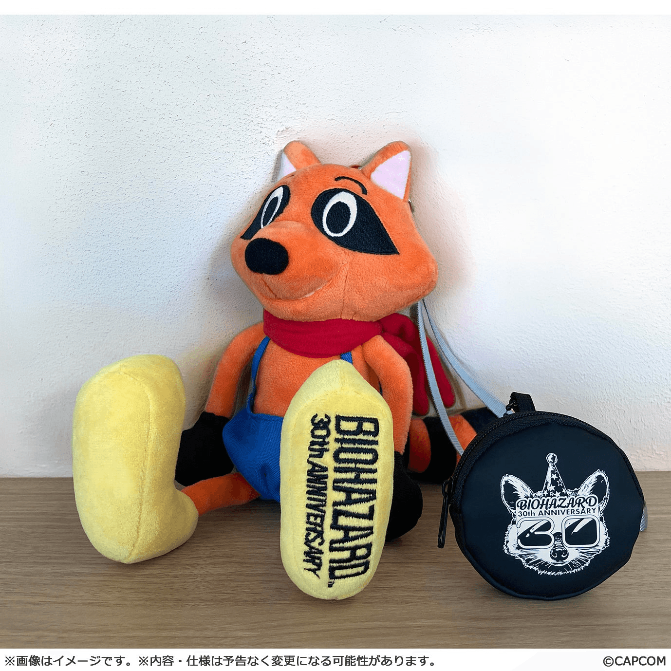 Resident Evil 30th Anniversary Mr. Raccoon Plush(Rerelease) | 4976219136327
