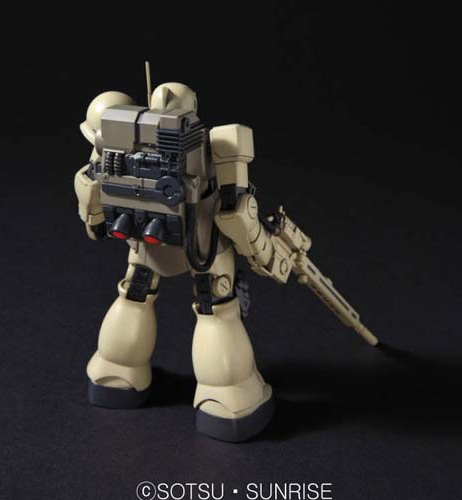 HGUC 1/144 #71 Zaku I Sniper Type | 4573102573940