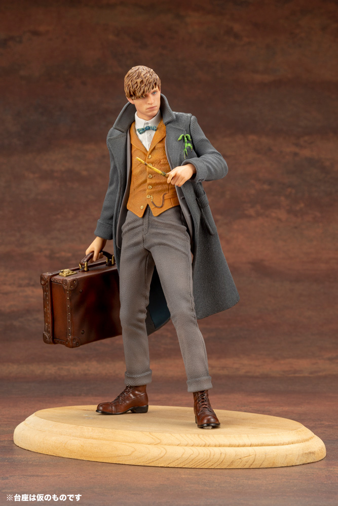 ARTFX+ Newt Scamander | 4934054004744