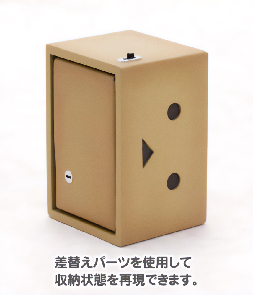 DANBOARD | 4934054074006