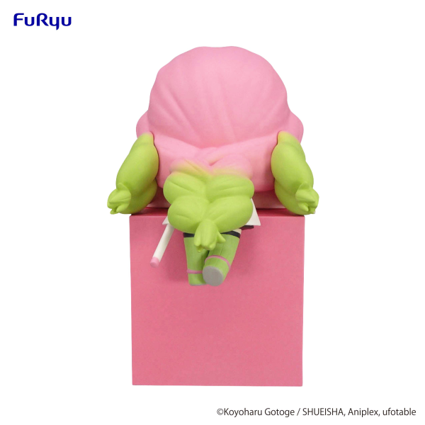 Demon Slayer: Kimetsu no Yaiba Hikkake Figure -Kanroji Mitsuri Hold Back Laughter- | 4580736404878