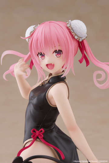 To Love-Ru Darkness Desktop Cute Figure - Nana (China Dress Ver.) | 0840342404759