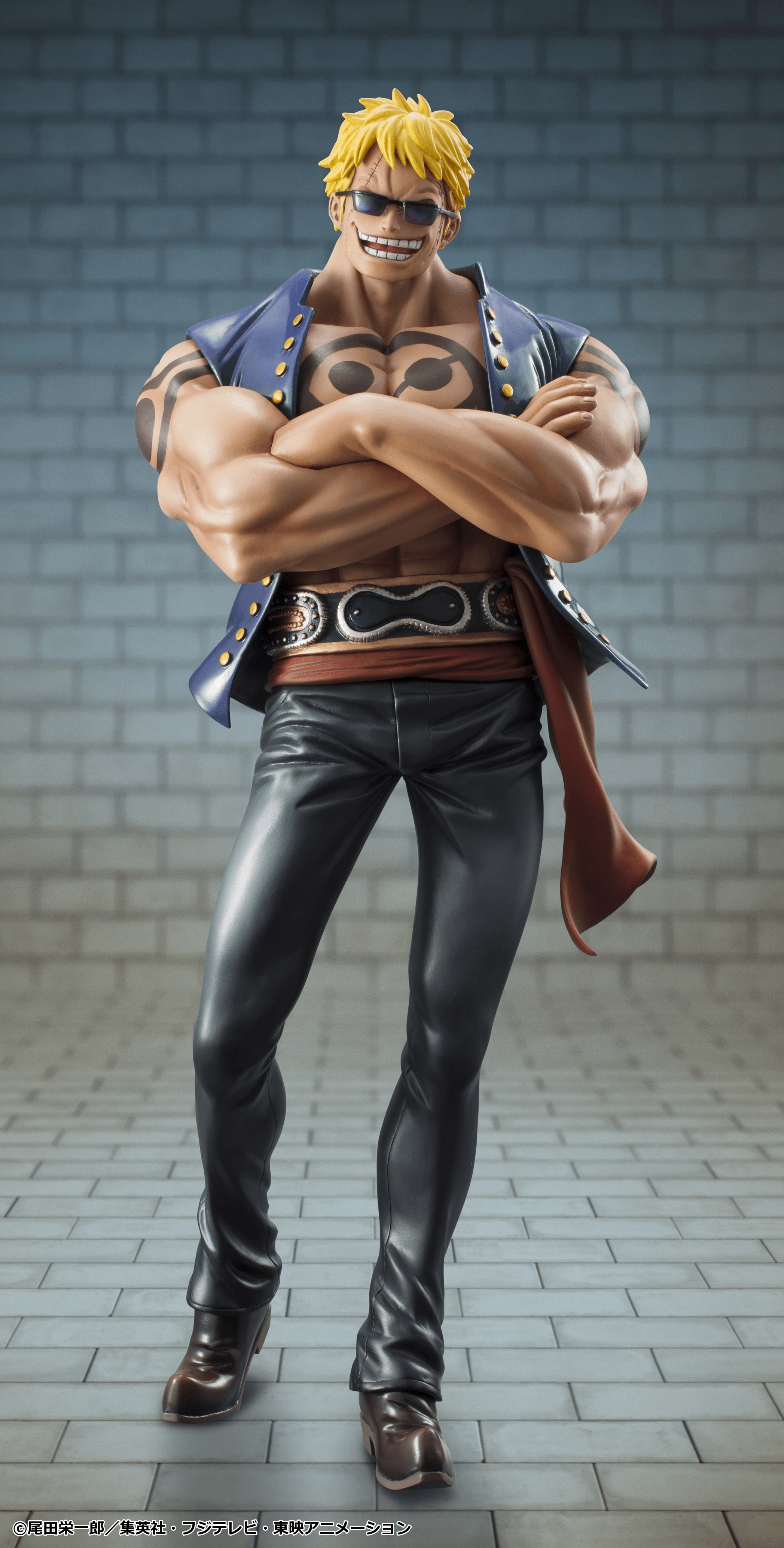 Portrait.Of.Pirates ONE PIECE “Sailing Again”Bellamy the Hyena(Limited Repeat)