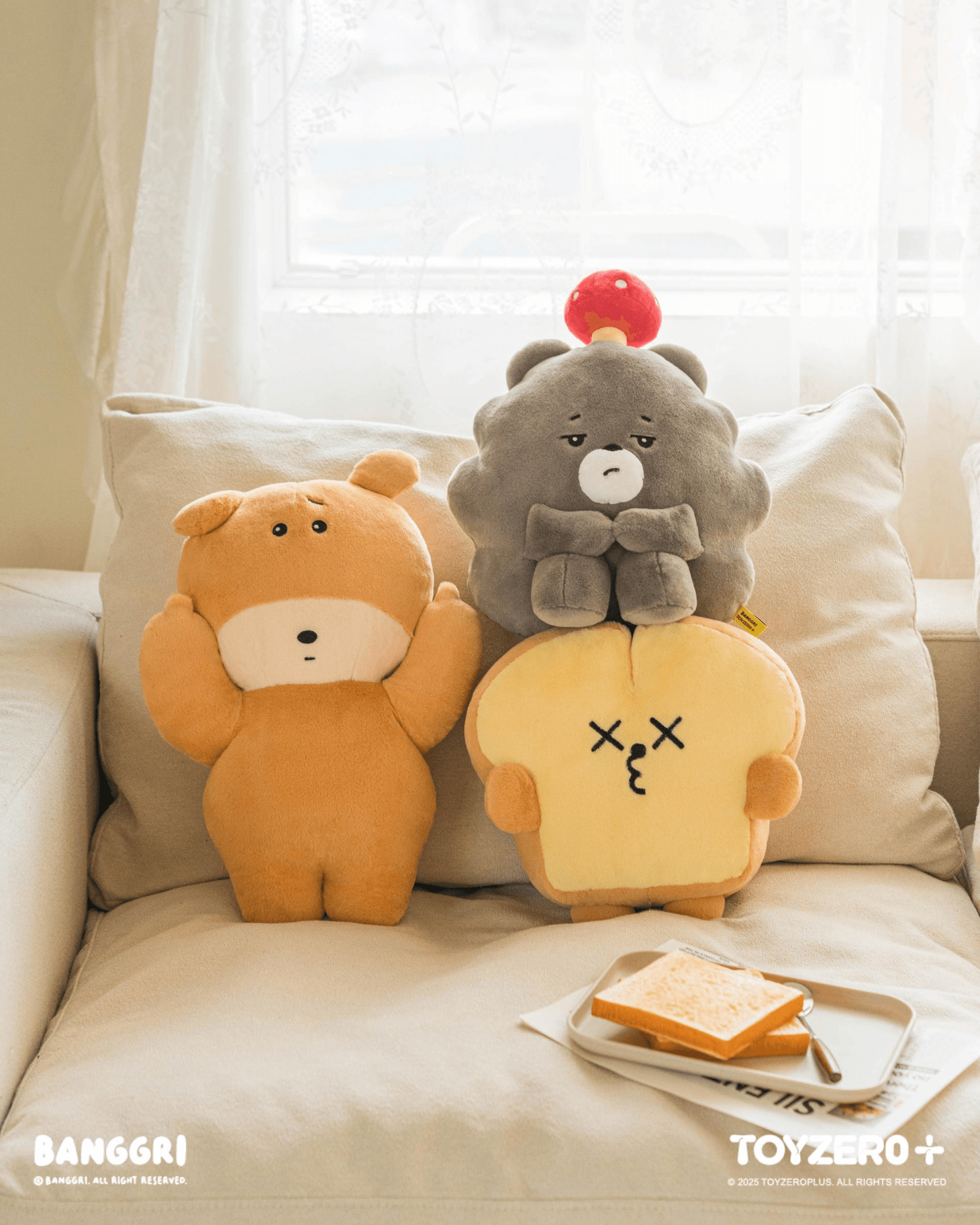 BANGGRI Generic Series - 25cm Plush (Sickbang ver.) | 6978531760899