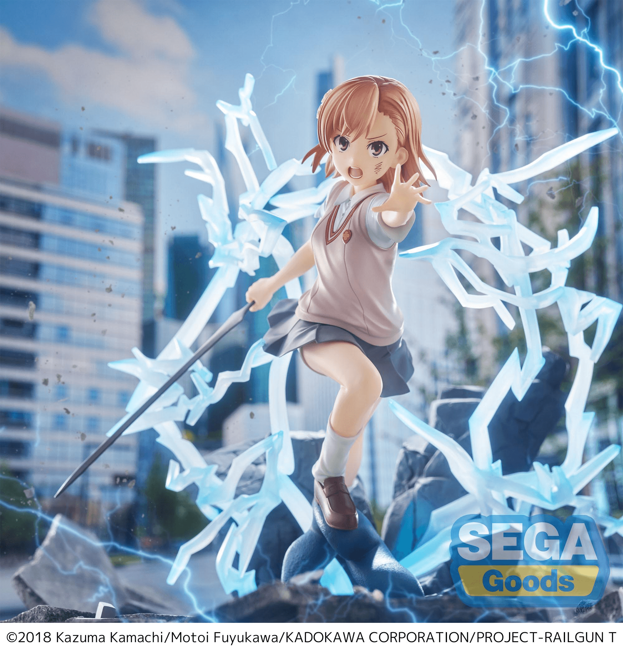FIGURIZMα "A Certain Scientific Railgun T" -Mikoto Misaka- | 4582733464848