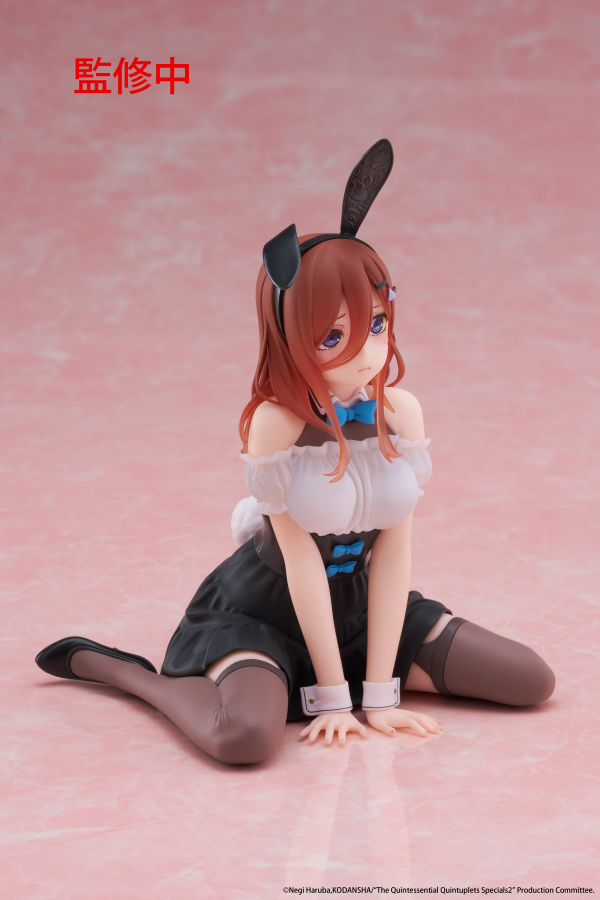 TAITO The Quintessential Quintuplets 3 Desktop Cute Figure - Miku Nakano (Bunny Ver.) | 0840342403479