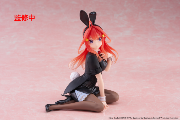 TAITO The Quintessential Quintuplets 3 Desktop Cute Figure - Itsuki Nakano (Bunny Ver.)(840342403684)(840342403684)