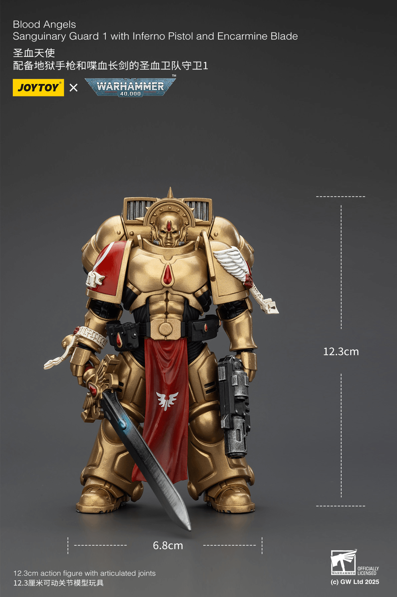 Blood Angels Sanguinary Guard 1 with Inferno Pistol and Encarmine Blade | 6927054401840