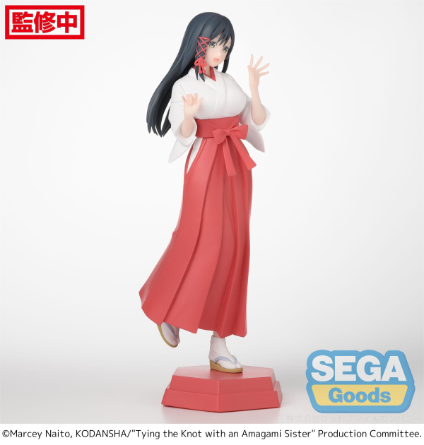 Desktop x Decorate Collections "Tying the Knot with an Amagami Sister" "Yae Amagami" | 4582733440989
