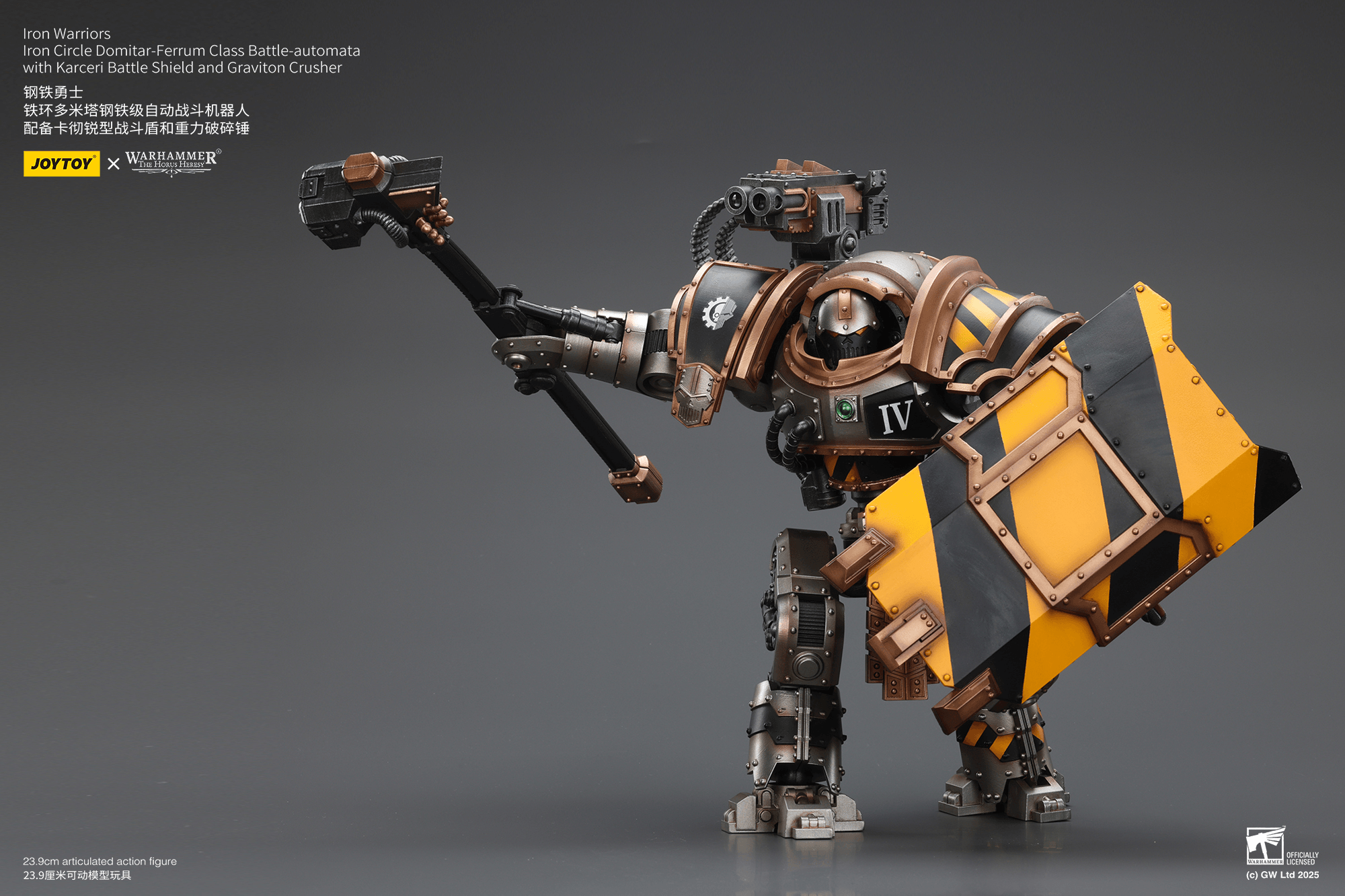 Iron Warriors Iron Circle Domitar-Ferrum Class Battle-automata with Karceri Battle Shield and Graviton Crusher | 6927054402847