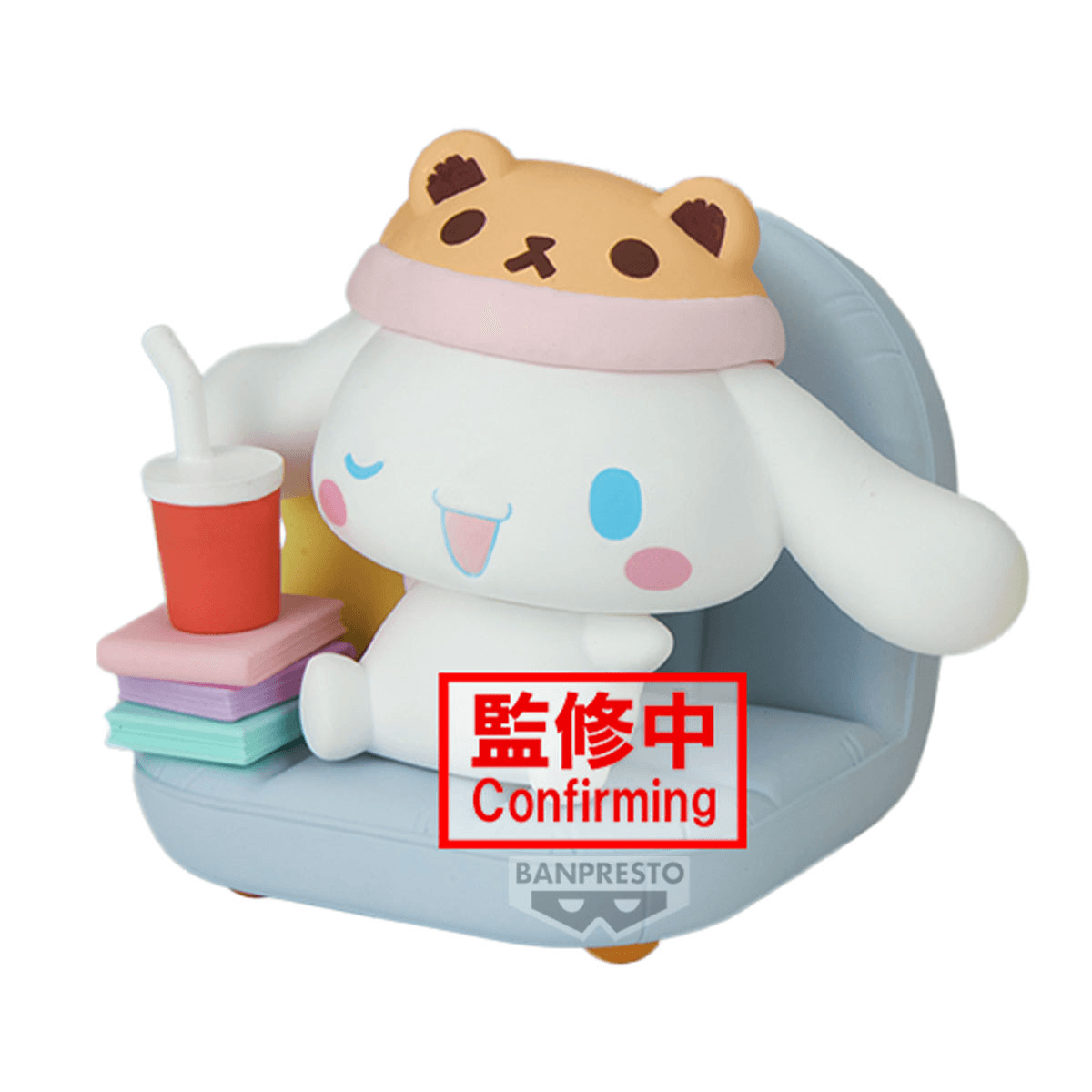 Sanrio characters Nakayoshi memories Relaxing Time at Home~Cinnamoroll & Pompompurin~(A:Cinnamoroll) | 4573102711038