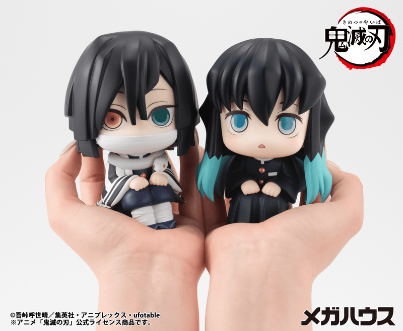 MegaHouse Lookup Demon Slayer: Kimetsu no Yaiba Obanai Iguro(Repeat) | 4535123845642