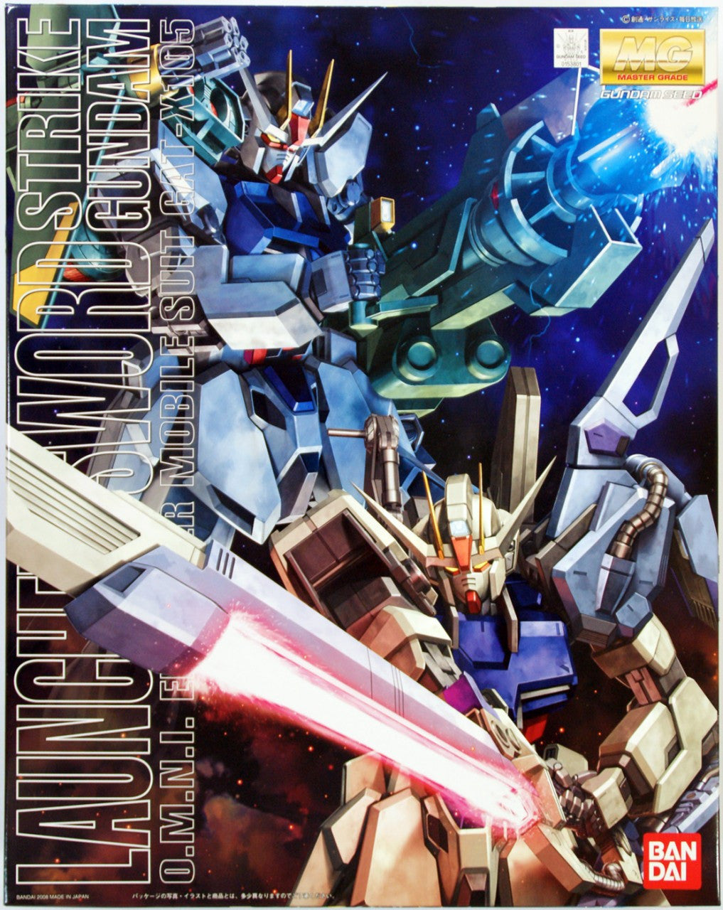 MG 1/100 STRIKE GUNDAM LAUNCHER / SWORD | 4573102672346