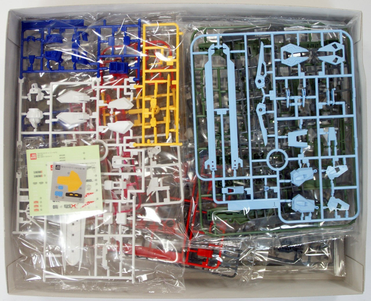 MG 1/100 STRIKE GUNDAM LAUNCHER / SWORD | 4573102672346