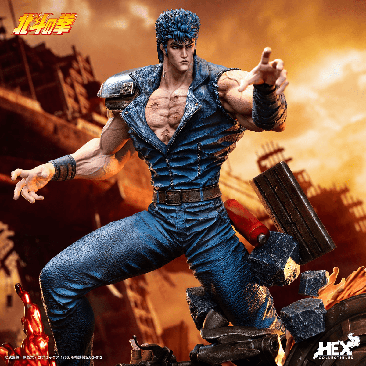 HEX Collectibles Fist of the North Star Kenshiro 1/6 Scale Statue