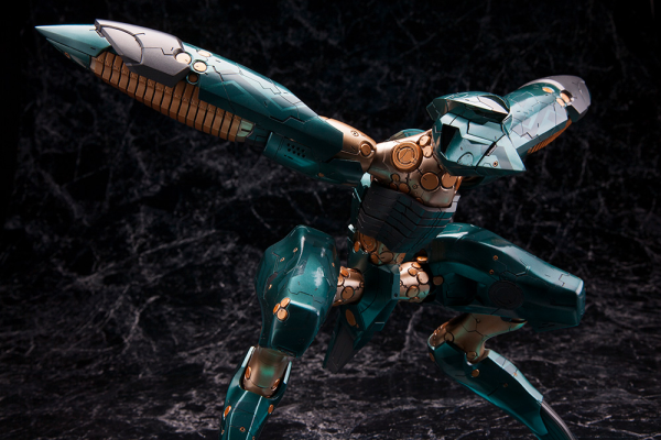 KOTOBUKIYA METAL GEAR RAY | 4934054049172