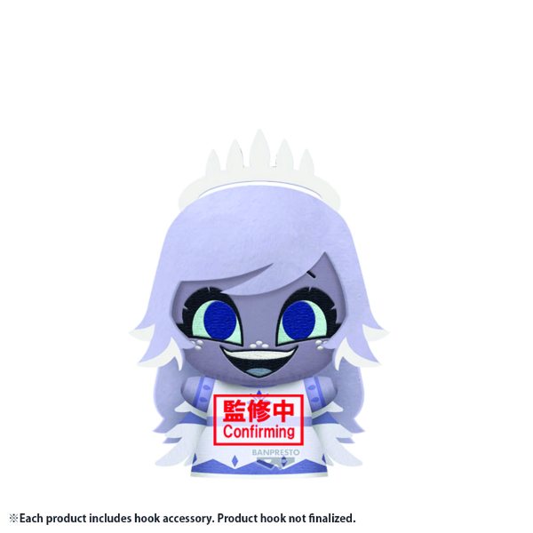 BANDAI vol.5 Emily (D) Hazbin Hotel, Banpresto Chibigurumi Plush | 4983164298604