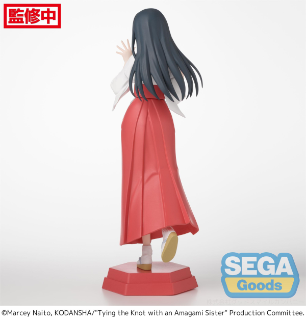 Desktop x Decorate Collections "Tying the Knot with an Amagami Sister" "Yae Amagami" | 4582733440989
