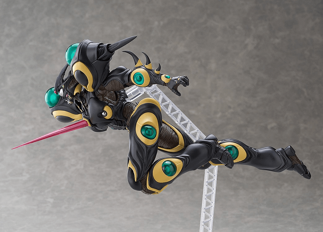 figma Gigantic Dark | 4545784070284