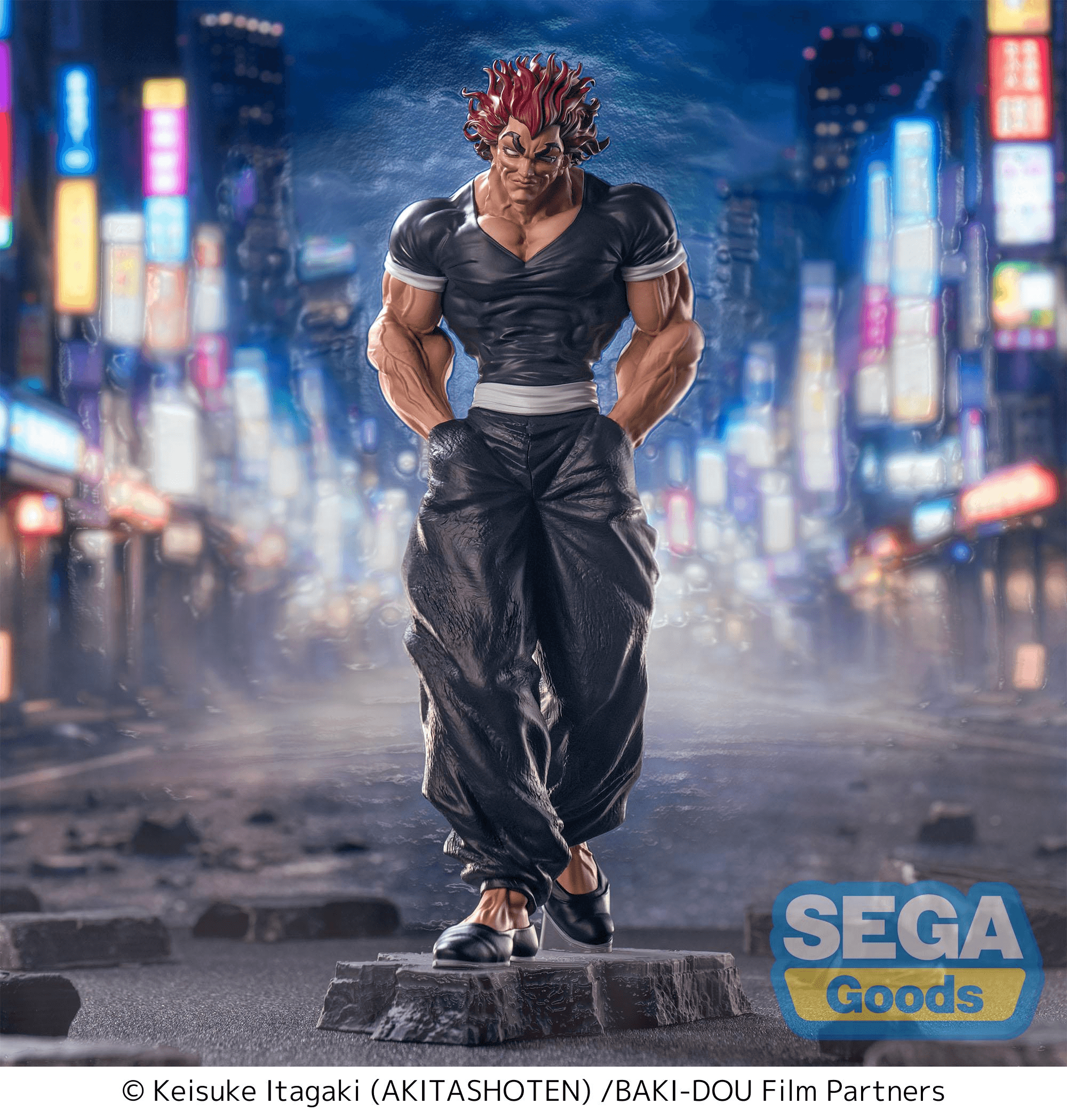 Luminasta "Baki-Dou" -Yujiro Hanma- | 4582733465166