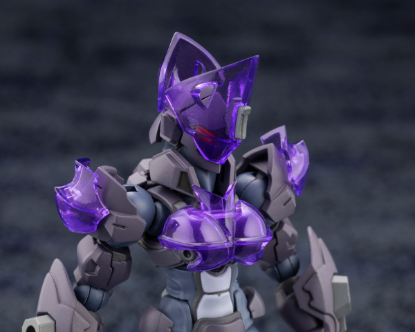 KOTOBUKIYA GOVERNOR EX ARMORE TYPE:BISHOP【NOIR】(4934054055715)(4934054055715)