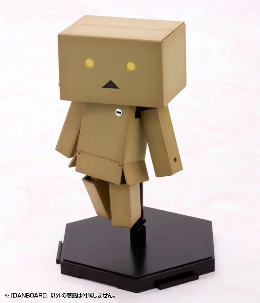 DANBOARD | 4934054074006