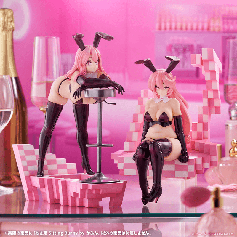 KOTOBUKIYA Trick Bunnies Sitting Bunny by Kafun