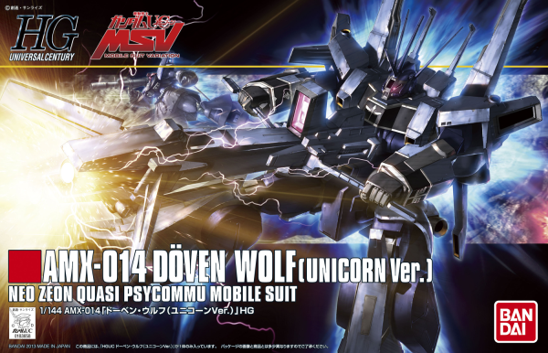 HGUC 1/144 #160 Doven Wolf (Unicorn Ver) | 4573102618313