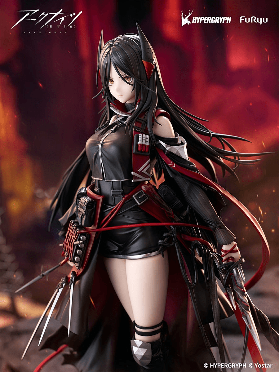 Ines 1/7 Scale Figure | 4582655078833