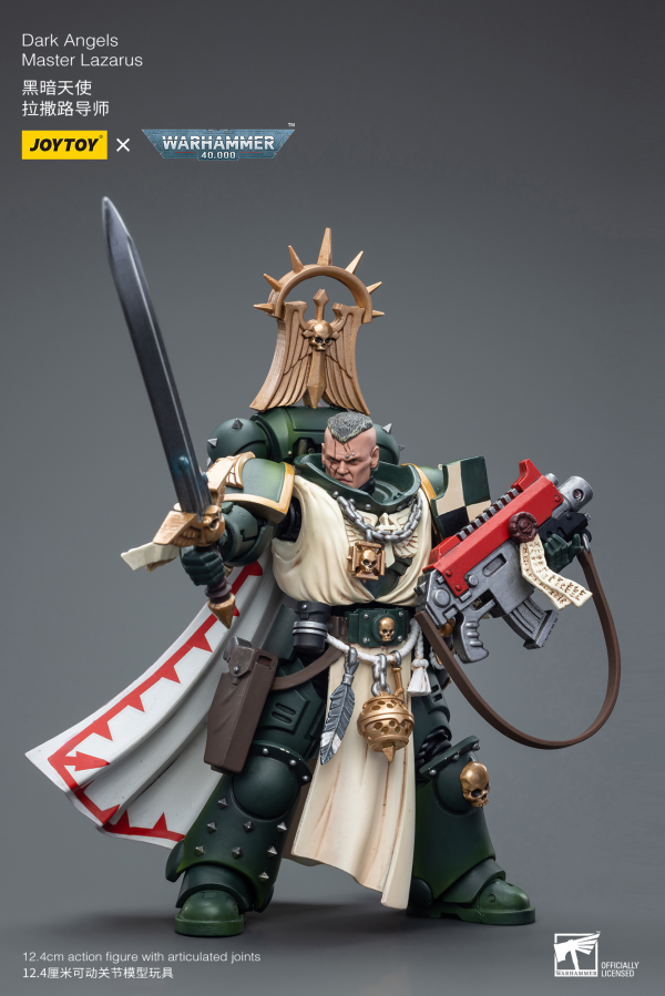 Joy Toy Dark Angels Master Lazarus | 6973130377684