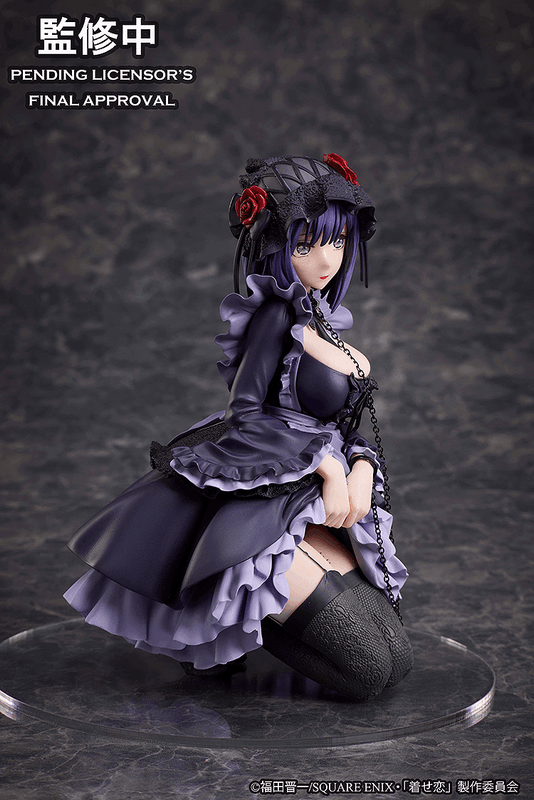 Aniplex My Dress-Up Darling Marin Kitagawa Shizuku Kuroe cosplay Ver. Non Scale Figure | 4534530960764