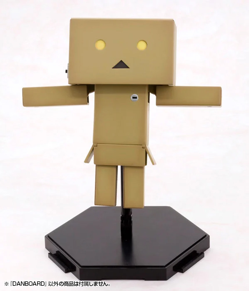 DANBOARD | 4934054074006
