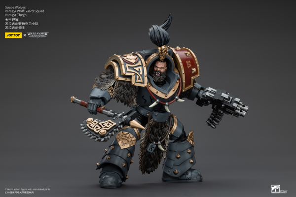 Joy Toy Space Wolves Varagyr Wolf Guard Squad Varagyr Thegn | 6973130376908