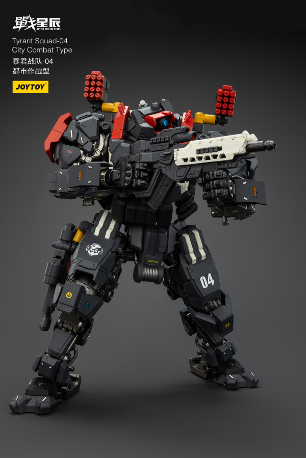 JOYTOY Tyrant-04 City Combat Type | 6927054401314