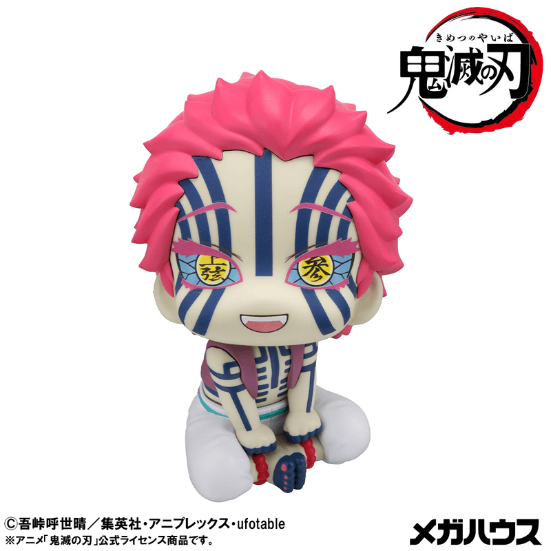 MegaHouse Lookup Demon Slayer: Kimetsu no Yaiba Akaza【with gift】 | 4535123846137