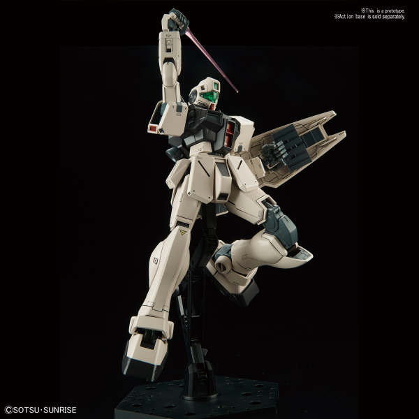 MG 1/100 GM COMMAND (COLONY TYPE) | 4573102692306
