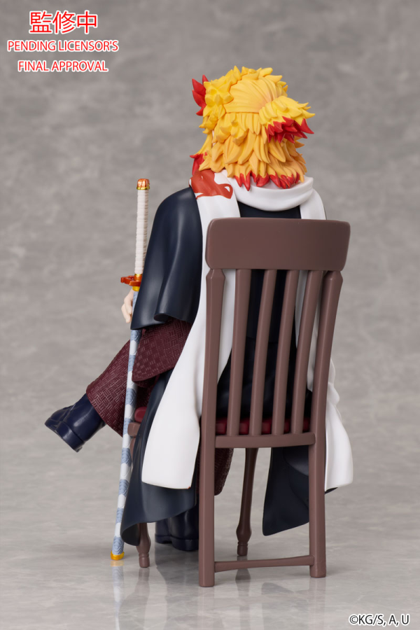 ANIPLEX Demon Slayer: Kimetsu no Yaiba Kyojuro Rengoku NON Scale Figure | 4534530930804