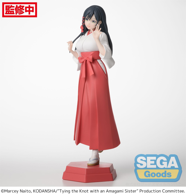 Desktop x Decorate Collections "Tying the Knot with an Amagami Sister" "Yae Amagami" | 4582733440989