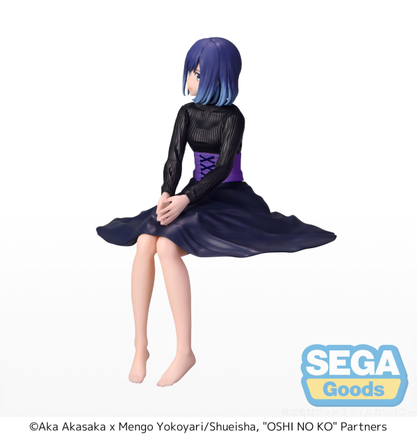 "OSHI NO KO" PM Perching Figure "Akane Kurokawa" | 4582733430973