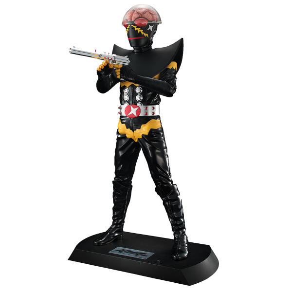 MegaHouse Ultimate Article HAKAIDER(RENEWAL EDITION) | 4535123840845