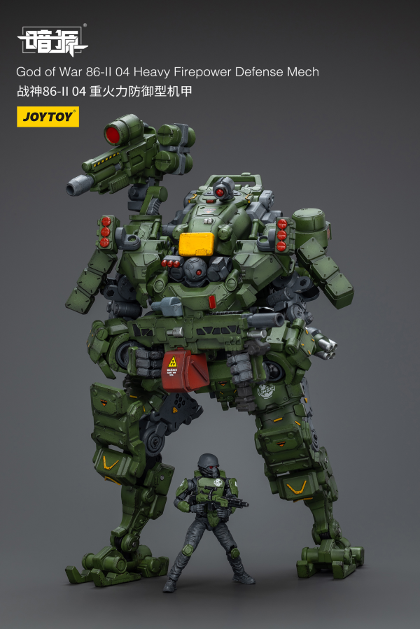 Joy Toy God of War 86-II 04 Heavy Firepower Defense Mech | 6973130376229
