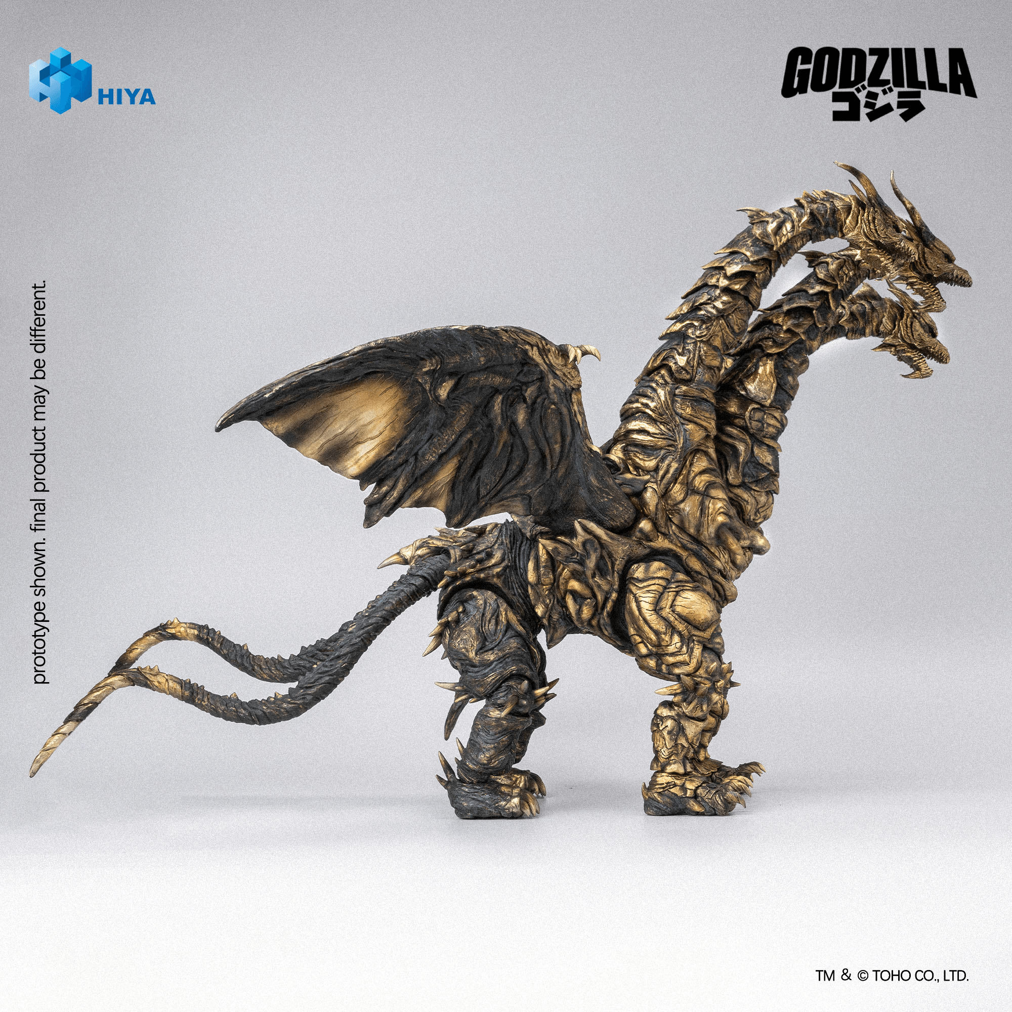 None Scale 14 Inch Godzilla Final Wars 2004 Keizer Ghidorah Action Figure | 6957534204364