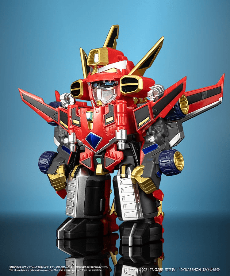 Chibi Creature Gattai Ryujin Dynazenon