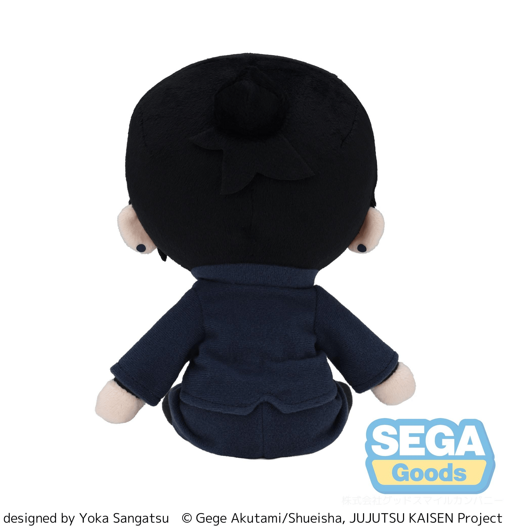 fuwa petit Anime "Jujutsu Kaisen" 5th Anniversary Hidden Inventory/Premature Death "Suguru Geto" Plush (M) | 4582733468662
