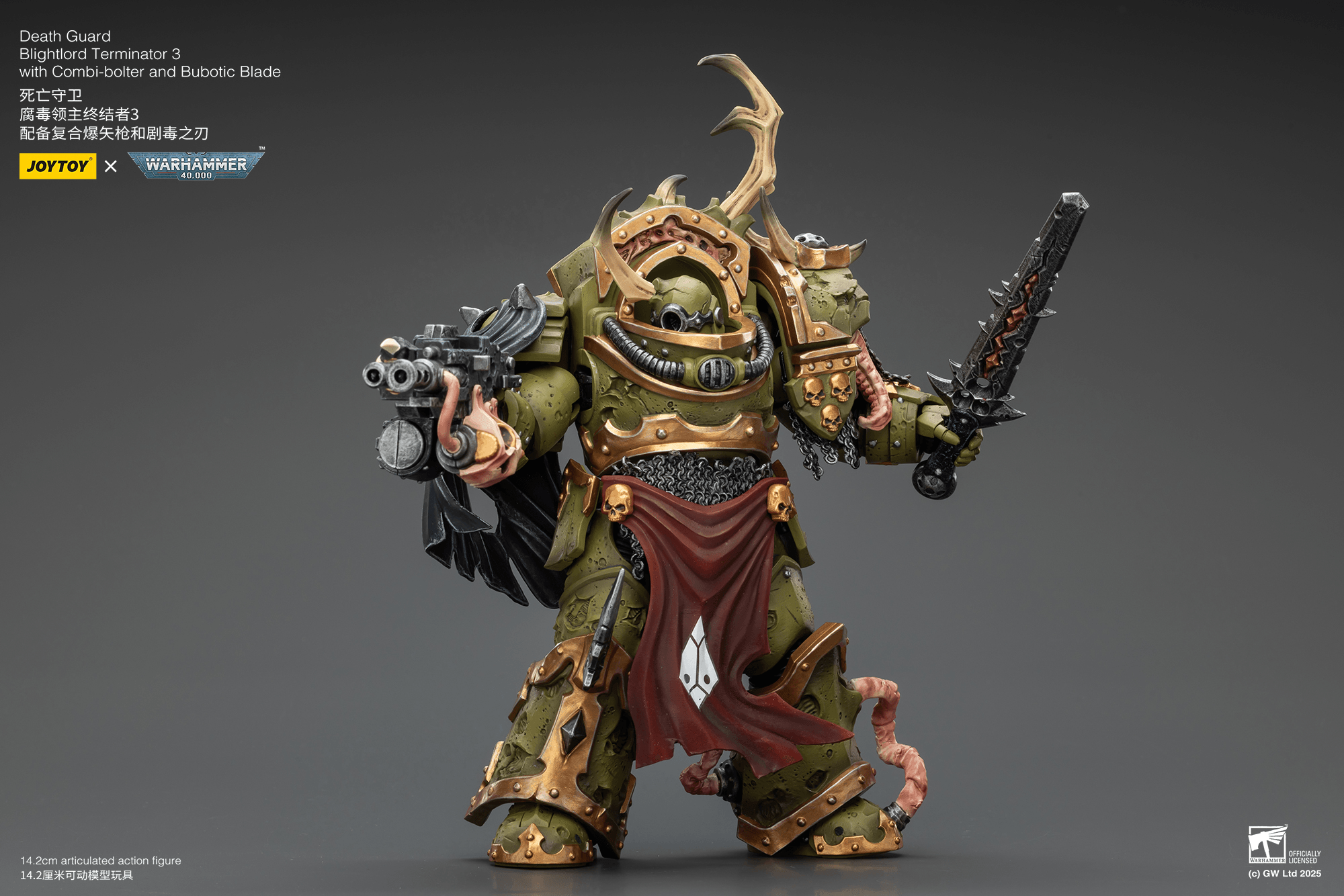 Death Guard Blightlord Terminator 3 with Combi-bolter and Bubotic Blade | 6927054402885