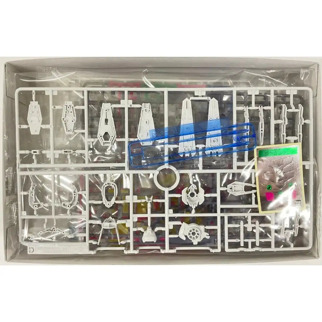 HG 1/144 GUNDAM LFRITH | 4573102629449