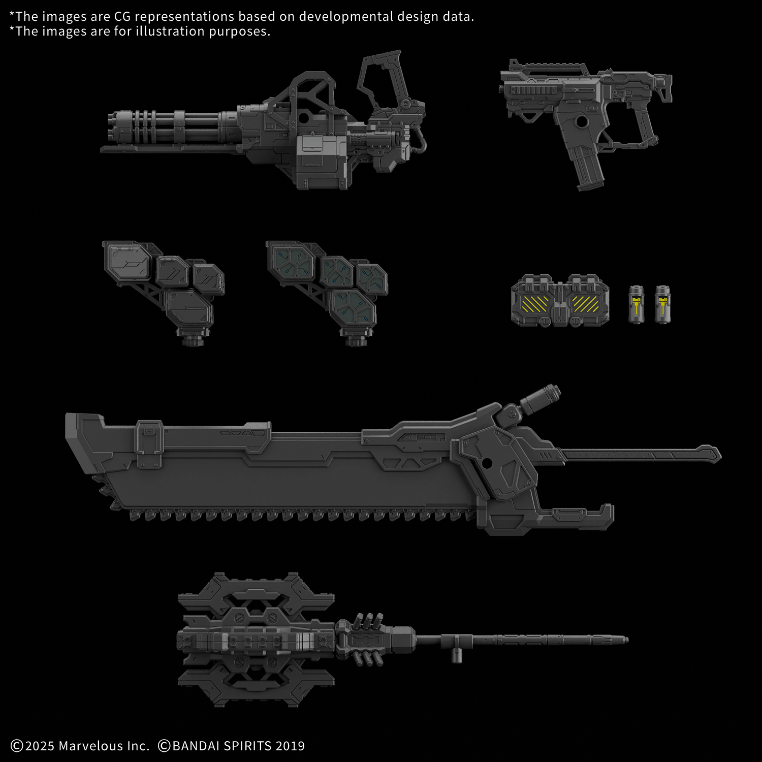 30MM OPTION PARTS SET DAEMON X MACHINA TS WEAPON SET 01 | 4573102742834